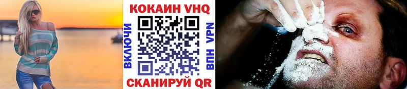 Наркошоп купить МАРИХУАНА  Меф мяу мяу  МДМА  Вейп ТГК  COCAIN  АМФЕТАМИН  Гашиш  Кингисепп