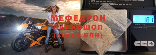 дмт Каменск-Шахтинский