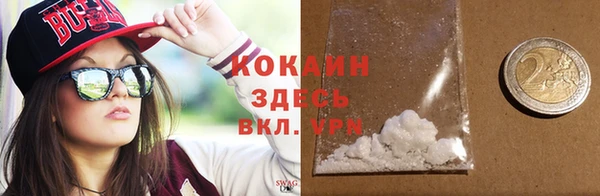 дмт Каменск-Шахтинский