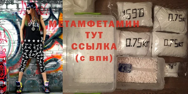 дмт Каменск-Шахтинский
