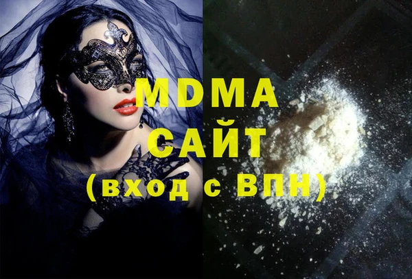 Альфа ПВП Каменка