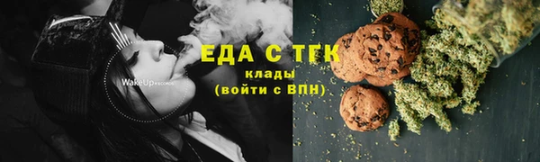 Альфа ПВП Каменка