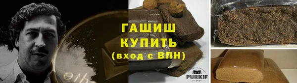 дмт Каменск-Шахтинский