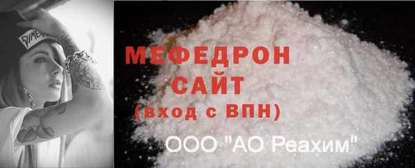 Альфа ПВП Каменка