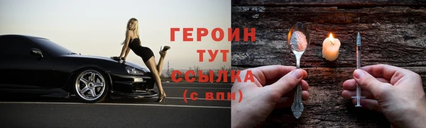 дмт Каменск-Шахтинский