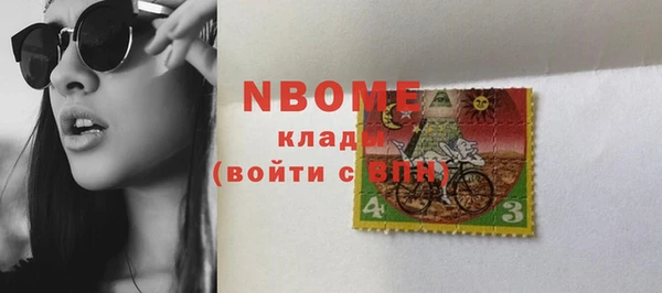дмт Каменск-Шахтинский