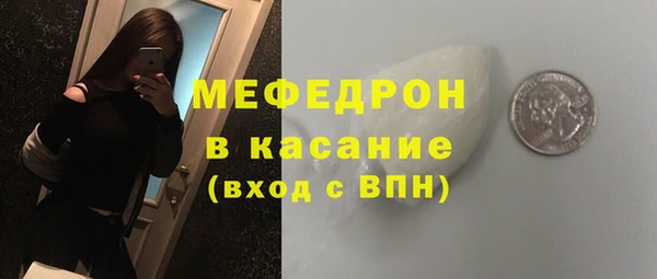 Альфа ПВП Каменка