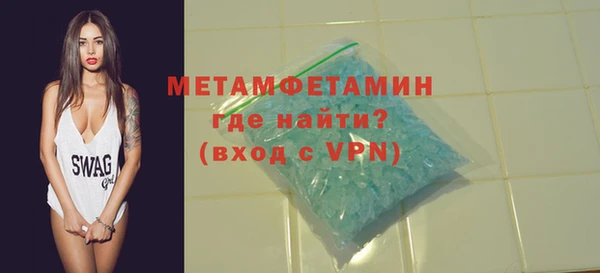 Альфа ПВП Каменка