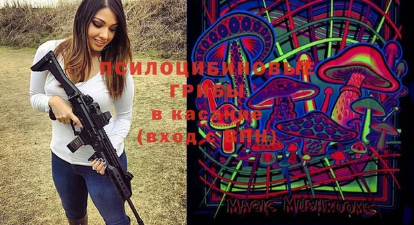 бутик Касимов