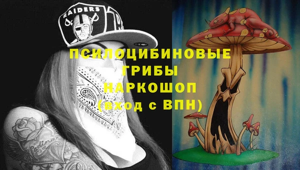 кокаин перу Карпинск