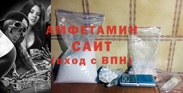 дмт Каменск-Шахтинский