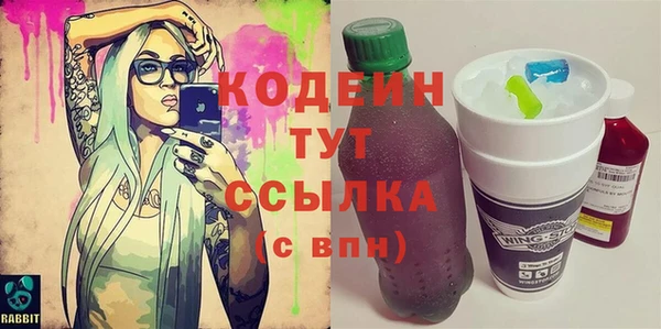 мдпв Карталы