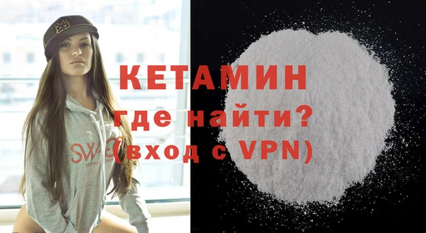 дмт Каменск-Шахтинский