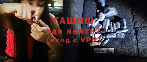 а пвп мука Инсар