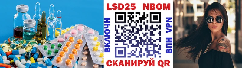 LSD-25 экстази ecstasy  Купить где  Кингисепп 