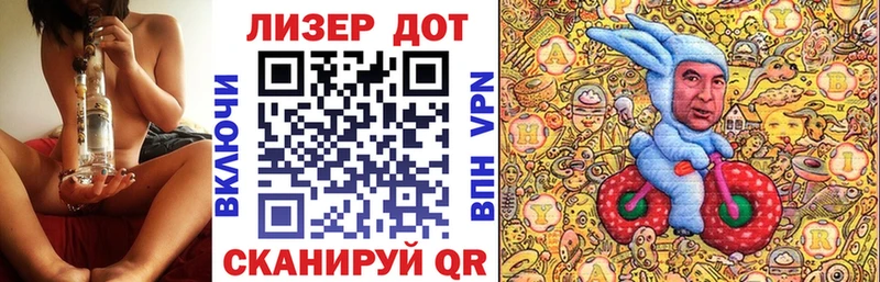 Марки NBOMe 1,8мг  Купить закладки  Кингисепп 