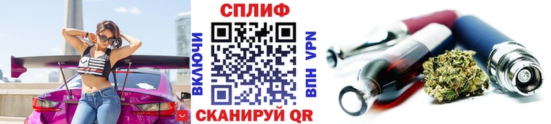 Купить  Кингисепп  Бошки марихуана семена 